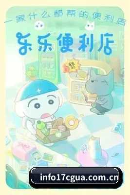 前线版图扩展